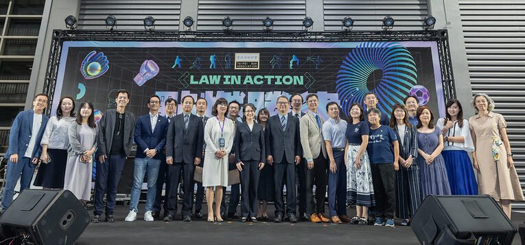 副總統出席律師節慶祝大會　期許律師朋友成為陪伴臺灣社會邁向公平的重要力量