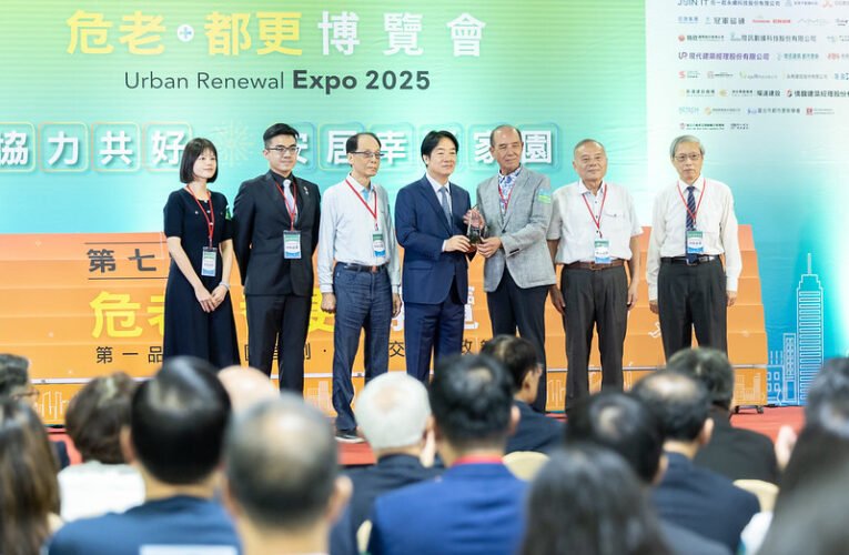 總統出席危老+都更博覽會　盼攜手地方推動都更及危老政策　給國人更舒適的生活環境