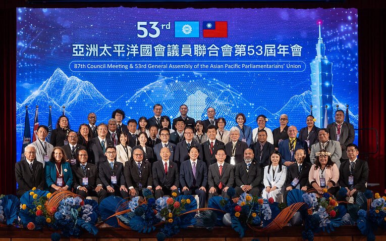 總統出席APPU開幕典禮　盼以維護區域和平決心、強化與邦交國及亞洲國家合作三項行動　共同促進亞太和平與繁榮