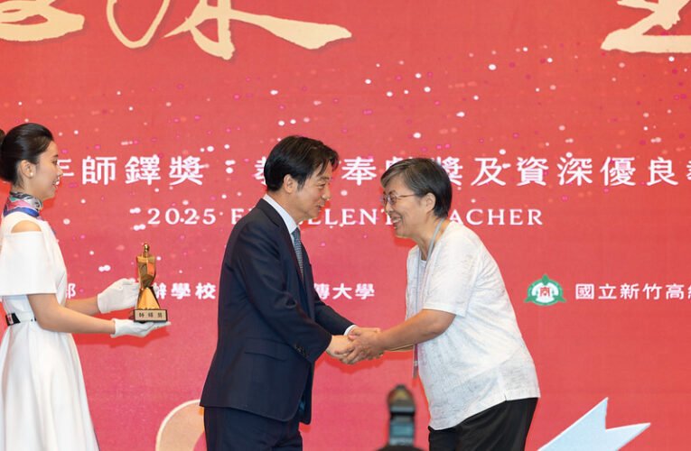 總統出席師鐸獎表揚大會　強調推動教育平權與擴大教育投資　達成全人教育目標