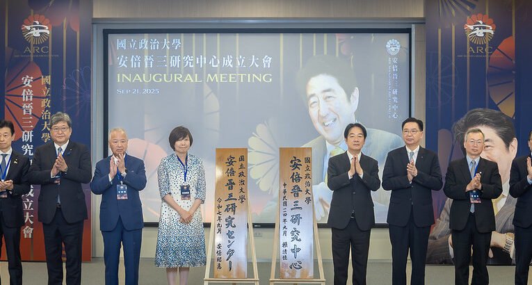 總統出席「安倍晉三研究中心」成立大會　期許成為臺日合作重要平台