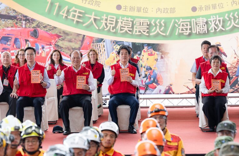 總統視導救災動員演練　盼提升全民安全實力應對災害