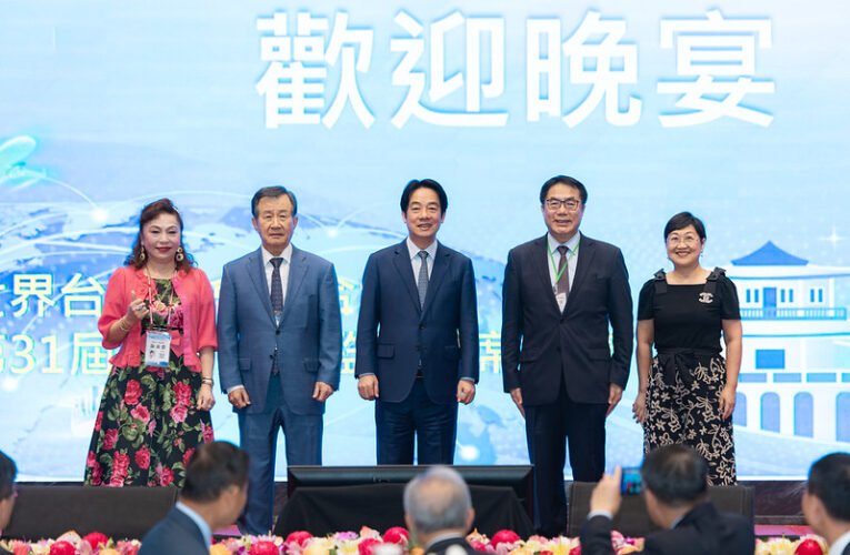 總統肯定世總成就與貢獻　強調施政以拚經濟為優先並持續改善投資環境