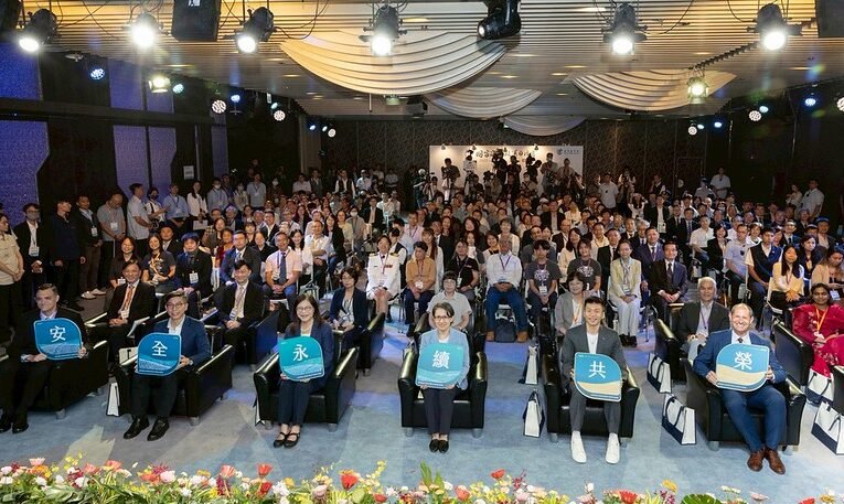 副總統出席國家海洋政策白皮書發布會　盼共同打造安全、永續、共榮的海洋國家