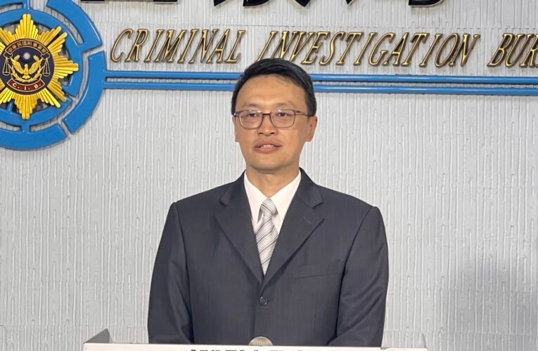 政府打詐再升級！「淨源專案」斷絕詐團金流、剷除不法人頭公司帳戶