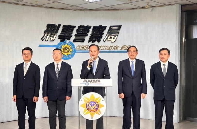 警政署「四合一」專案同步出擊！全國掃黑打詐查扣逾12億元不法利得