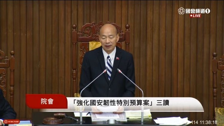 立法院三讀通過韌性特別預算案  普發現金1萬元最快11月上旬發放