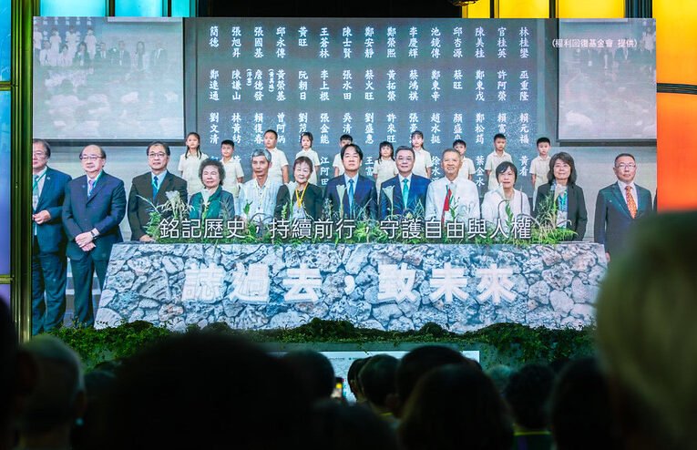 總統強調將持續平復國家不法 同時強化國防實力確保臺灣和平與經濟發展