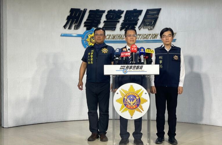 館長陳之漢直播涉不法言論  刑事局：依法偵辦並呼籲理性發言