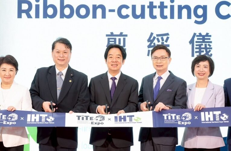 總統出席國際五金工具博覽會　盼持續發揮創新精神　邁向智慧製造的國際新典範