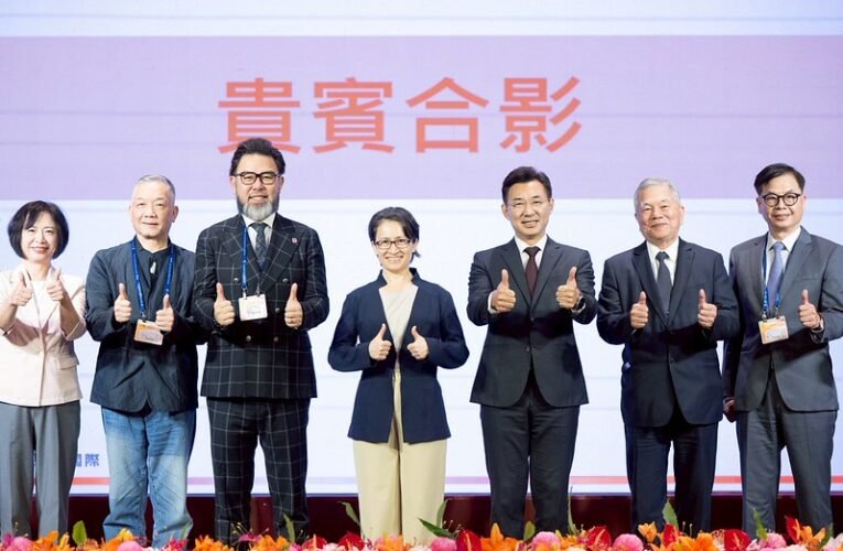 副總統出席工具機公會大會　盼團結與轉型以完整產業生態系　打造「MIT」為世界信賴品牌