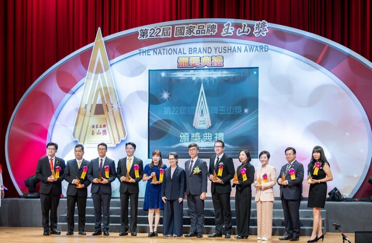 副總統肯定「國家品牌玉山獎」得獎者樹立企業典範　盼臺灣品牌扎根本土並走向世界高峰