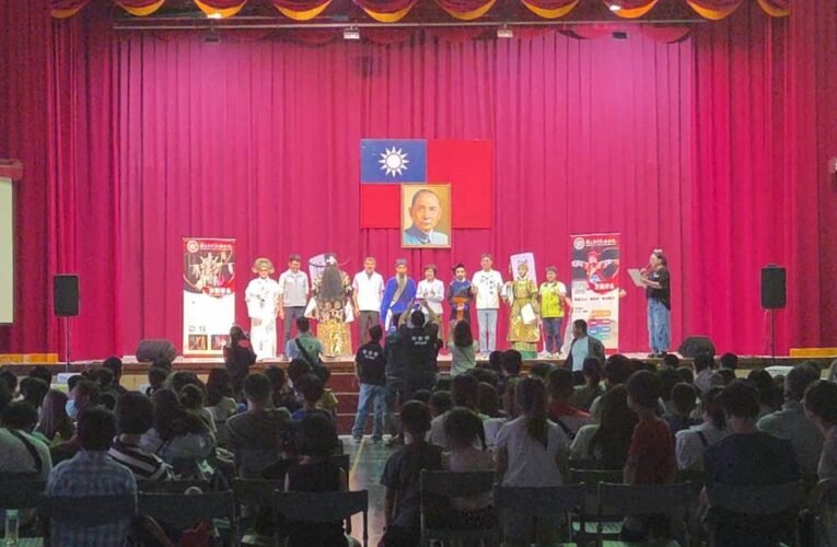 逾500名家長、學童齊聚西屯國小 國立台灣戲曲學院打造京劇文化盛宴