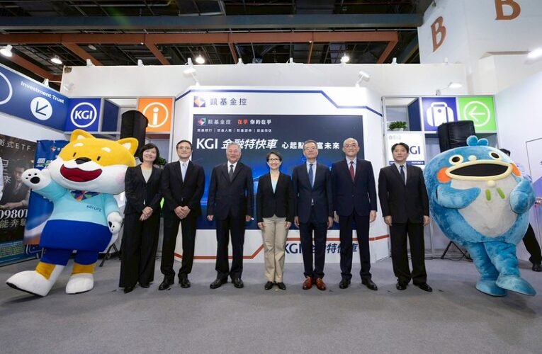 副總統參觀2025 台北國際金融博覽會　肯定臺灣金融產業在防詐、投資及永續發展的創新服務