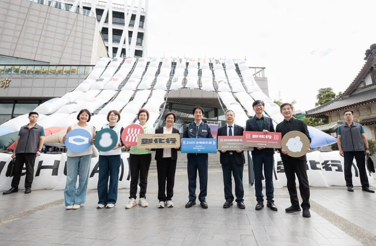 總統參觀「2025台灣設計展」　盼將設計力導入產業推動創新升級　強化整體競爭力