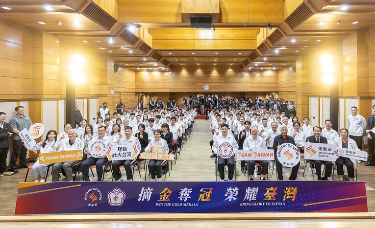 副總統為東京聽奧代表團授旗　期許運動員於競技擂台上展現臺灣力量
