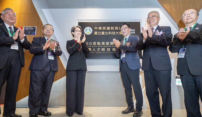 副總統為B5G低軌衛星人才技術培育基地揭牌　盼打造臺灣太空科技國家隊