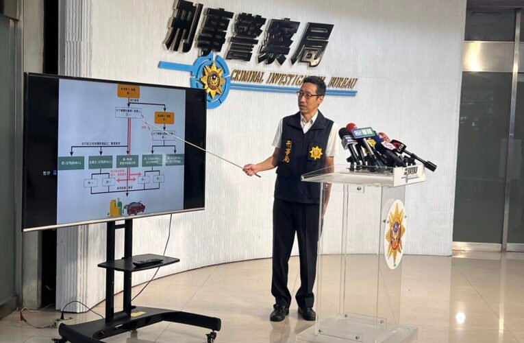 刑事局破獲太子集團在台據點  查扣豪宅名車市值逾45億元！