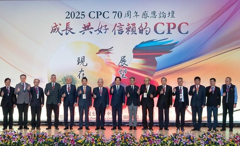 中國生產力中心70週年　總統盼攜手協助產業度過轉型升級　打造更繁榮的臺灣