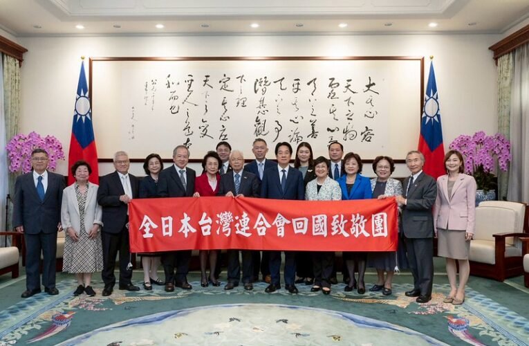 總統接見全日本台灣連合會回國訪團　感謝促進臺日友誼　期待共同為深化臺日夥伴關係而努力