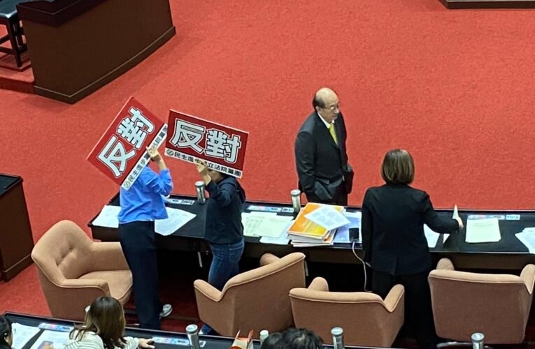 地方補助款遭大砍27%引反彈　立院三讀財劃法修正案補回636億