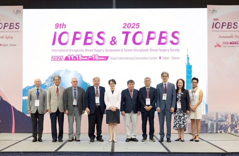 副總統強調政府將持續推動乳癌防治　與醫界攜手打造更完整的照護網絡