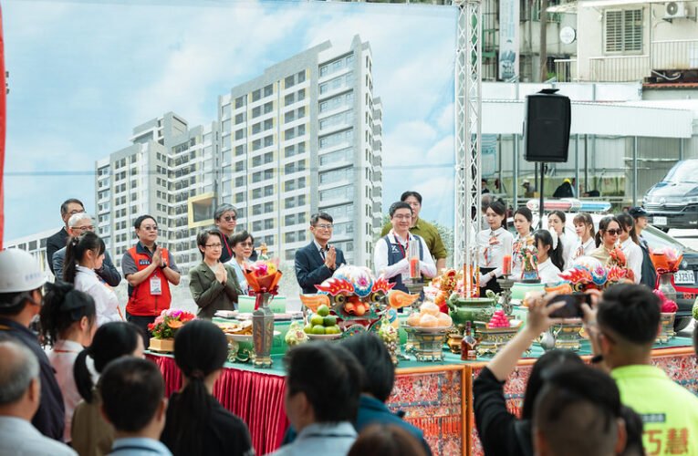 德穗安居社會住宅動土　副總統期盼落實「三贏」社會住宅計畫