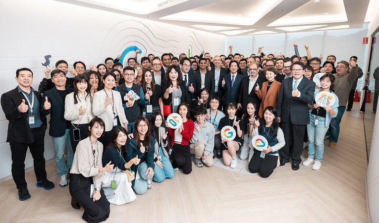 Google台灣 AI 基礎建設研發中心啟用　總統盼攜手讓臺灣成為全球AI發展的關鍵基地