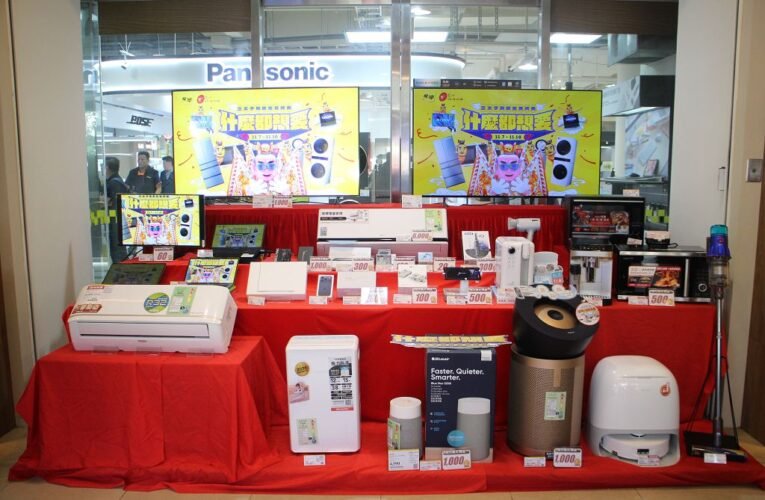 燦坤攜手朴子電音三太子 推出雙11「什麼都想要」會員特典