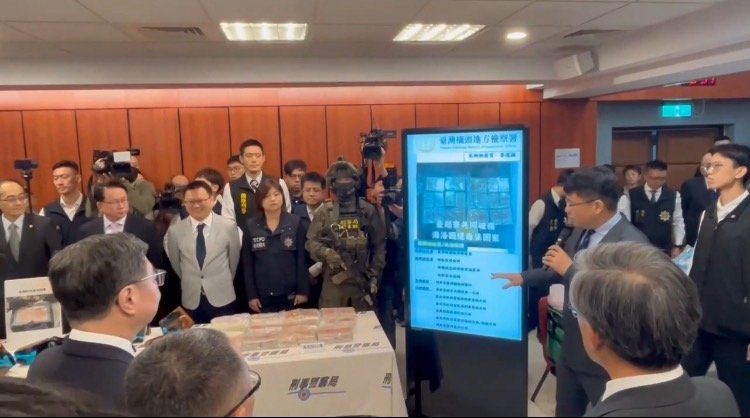台越跨境聯手破獲運毒集團  查獲「雙獅地球牌」海洛因磚52塊