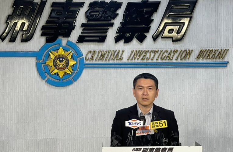 藏身偏僻田野自學煉毒  刑事局破獲台南分段式製毒工廠