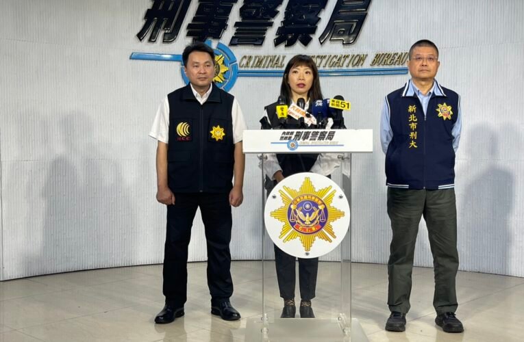 溯源黃金走私洗錢集團「槓上開花」 查獲台南老字號銀樓助銷逾200公斤黃金