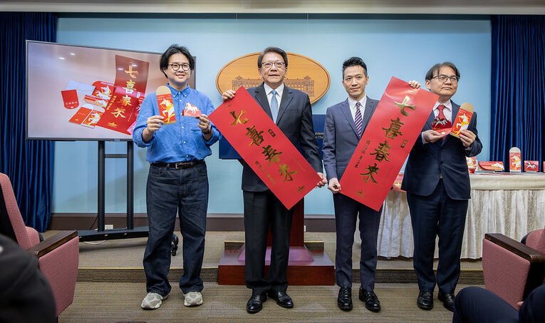 總統府公布115年總統、副總統賀年卡、春聯、紅包袋及福袋