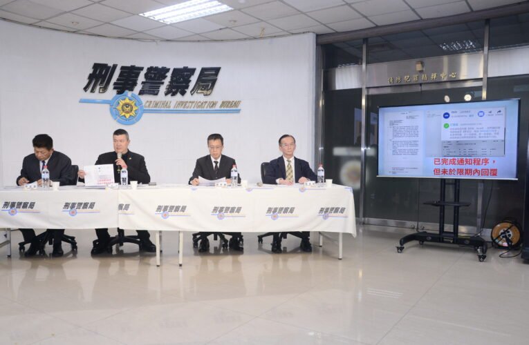 資安檢測15項不合格！內政部：小紅書危害重大、未配合改善依法限制