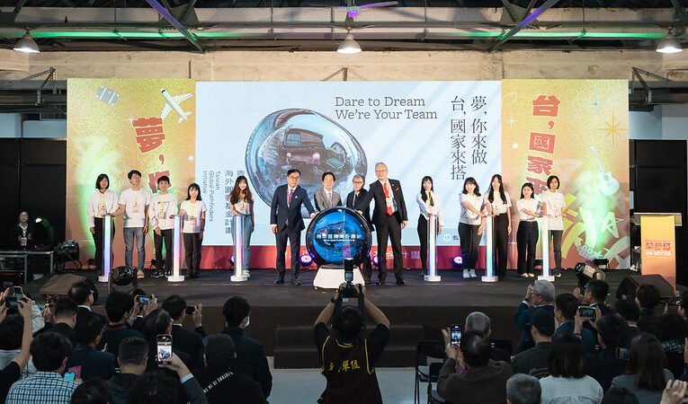 青年百億海外圓夢基金計畫成果發表　總統強調政府將擴大機會、提升支持　盼幫助更多青年勇敢追夢