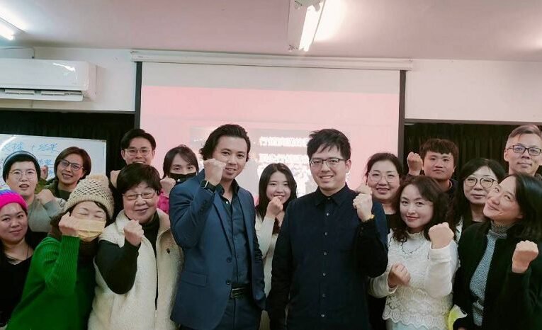 倍司優啟動戰略升級 成立新公司布局國際培訓市場