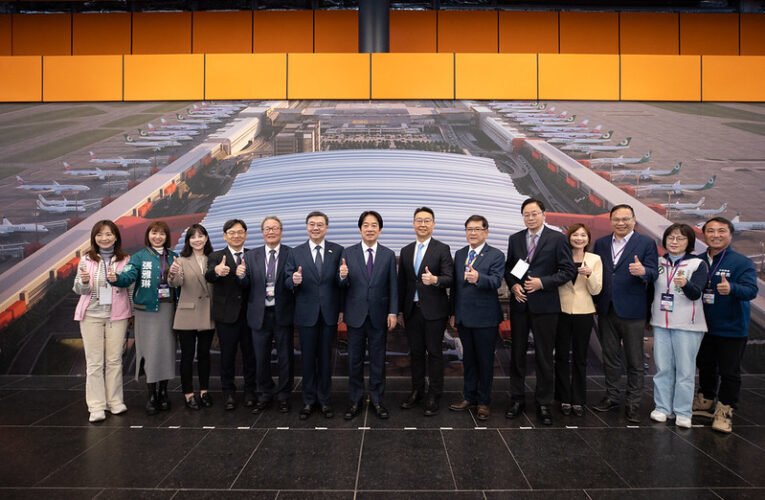 總統期許桃園機場第三航廈2027年如期如質完工　引領臺灣經濟再創高峰