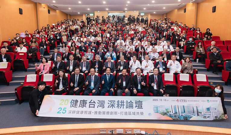 總統出席健康台灣深耕論壇　盼透過增加預算提高醫療服務品質　讓國人更健康、國家更強