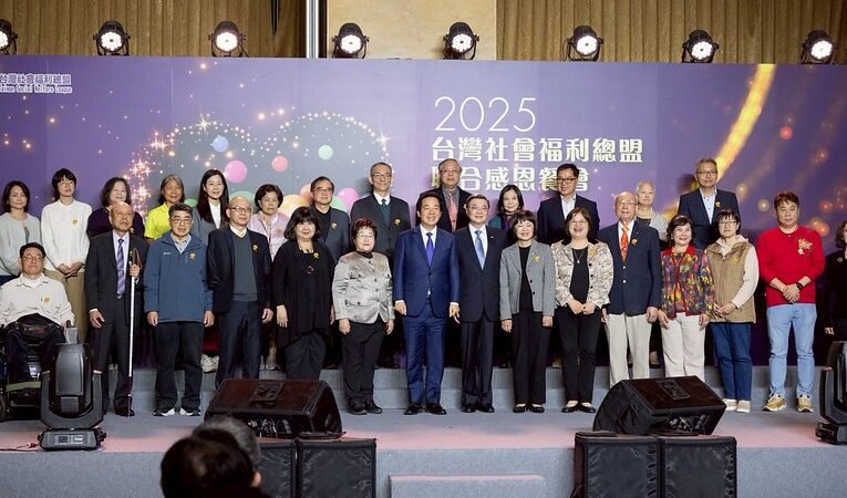 總統出席社福總盟餐會　感謝公益團體對臺灣社會的貢獻
