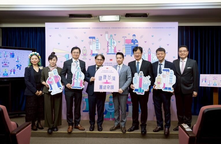 總統府「115年元旦升旗典禮暨元旦大開放活動」內容公布　邀請國人共同參與迎接嶄新的一年