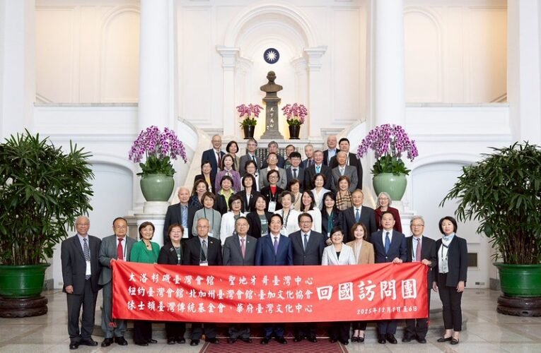 總統接見北美臺灣會館訪團　強調以讓國家更安全、經濟發展及照顧人民為三大使命