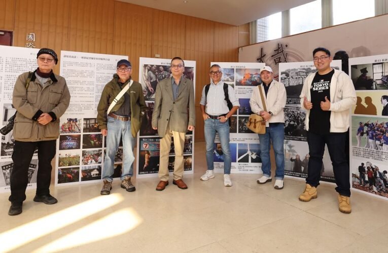 用鏡頭記錄歷史：在文大新聞系找到人生的目標