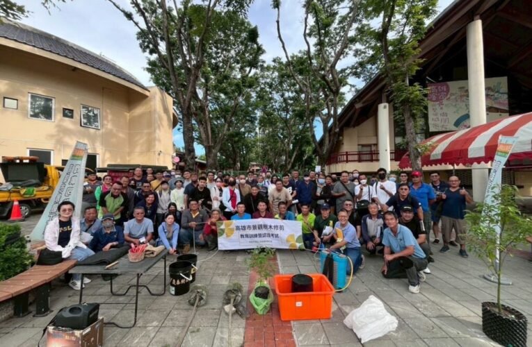 「樹」業有專攻！ 高雄市培訓修剪專業人才，為市民守護都市林木