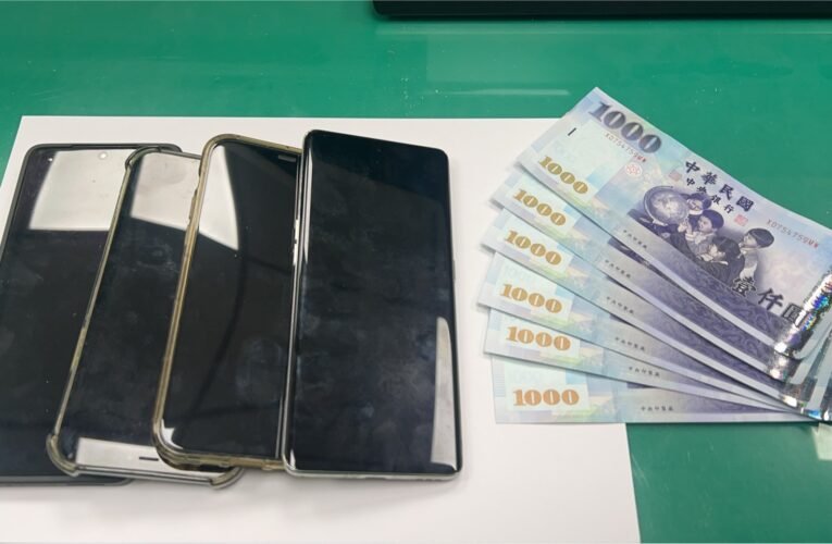 黑幫吸收少年當車手　刑事局逮23人阻詐4千萬元