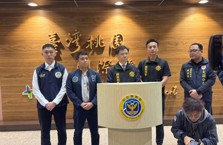 跨國追詐不手軟！刑事局破宿霧機房　6名通緝犯在內17人返台受審