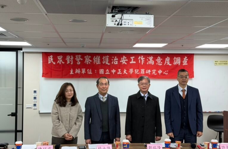 治安有感！民調顯示86.35%民眾肯定住家治安　警察維護治安表現創3年新高