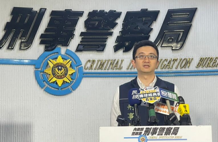 台日馬警方聯手破獲跨境詐欺機房　楊姓主嫌操控AI變臉詐騙日人