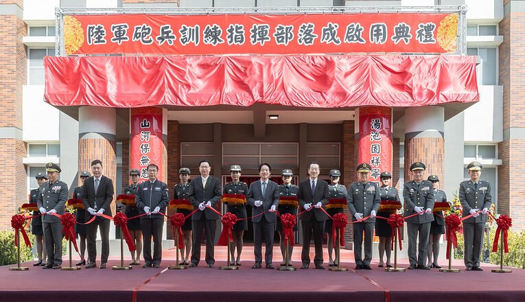 總統主持陸軍砲兵訓練指揮部落成啟用　肯定為地方、國防與市政發展的共贏計畫