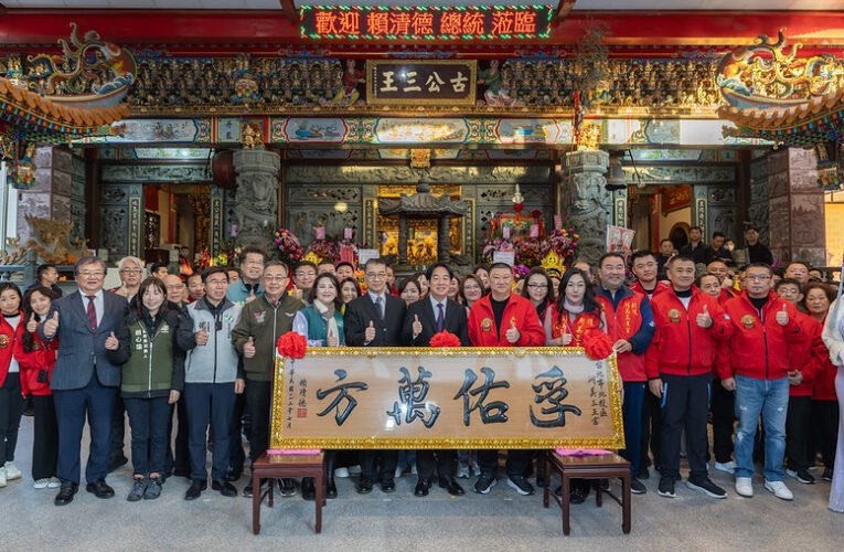 總統赴洲美屈原宮及洲美三王宮參香　盼各界支持讓總預算順利通過　人民獲得更周全照顧