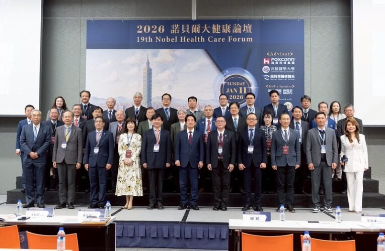 總統出席諾貝爾大健康論壇　盼醫療與科技結合成為下一座護國群山　讓臺灣邁向更具競爭力的未來